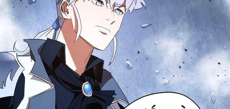 đấu trường sinh tử chapter 92.5 10