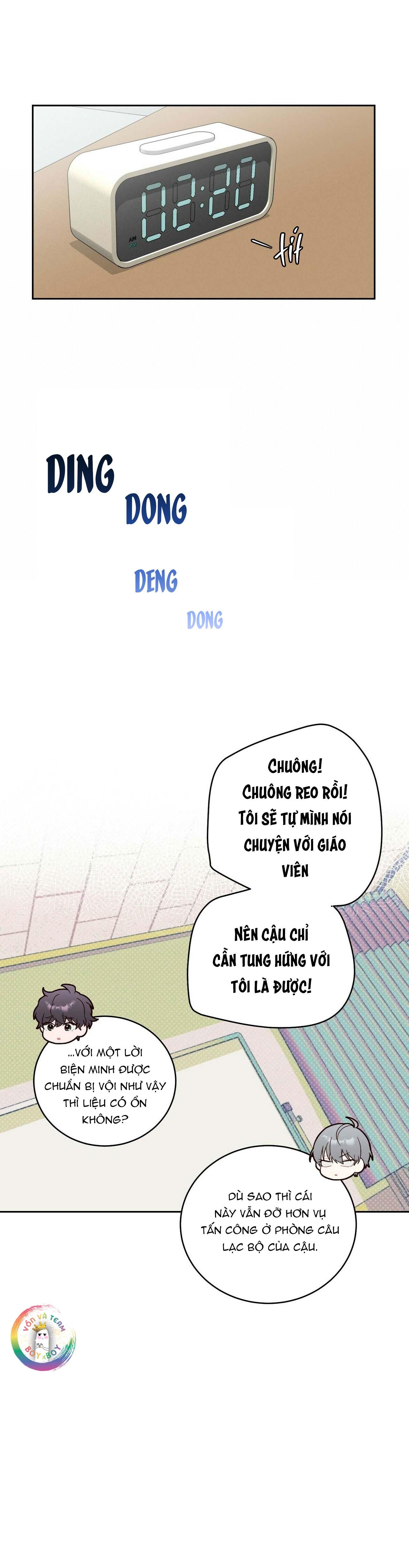 merry marbling chapter 18 18