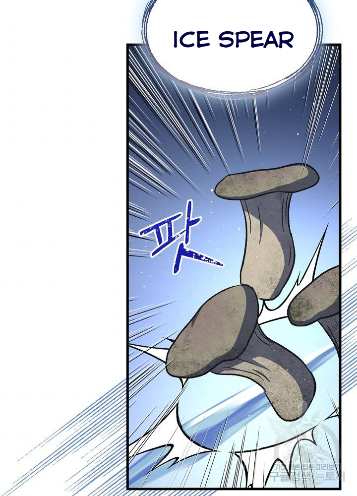 sự quay trở lại của pháp sư cấp 8 chapter 16 6