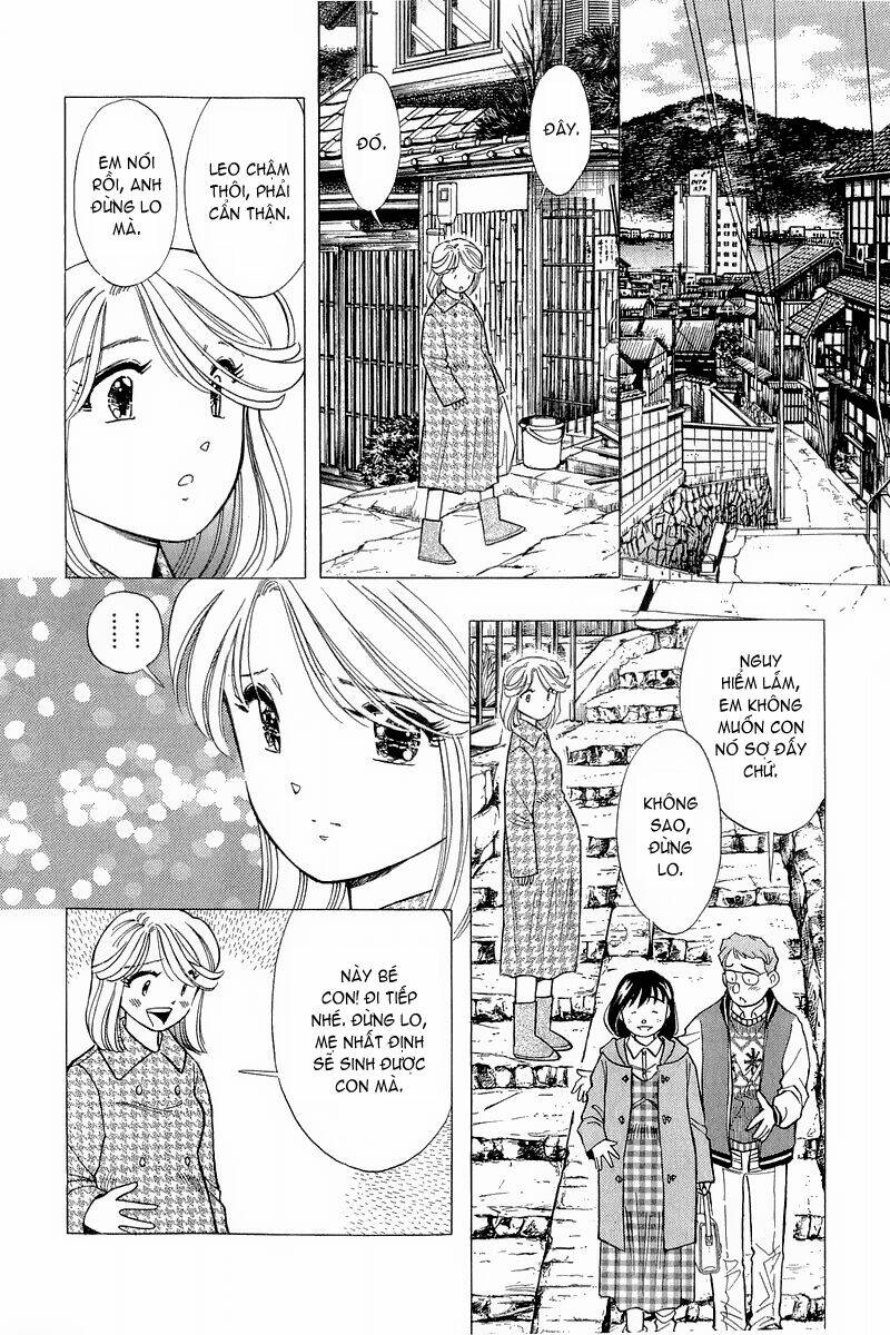 yume de aetara chapter 96 9