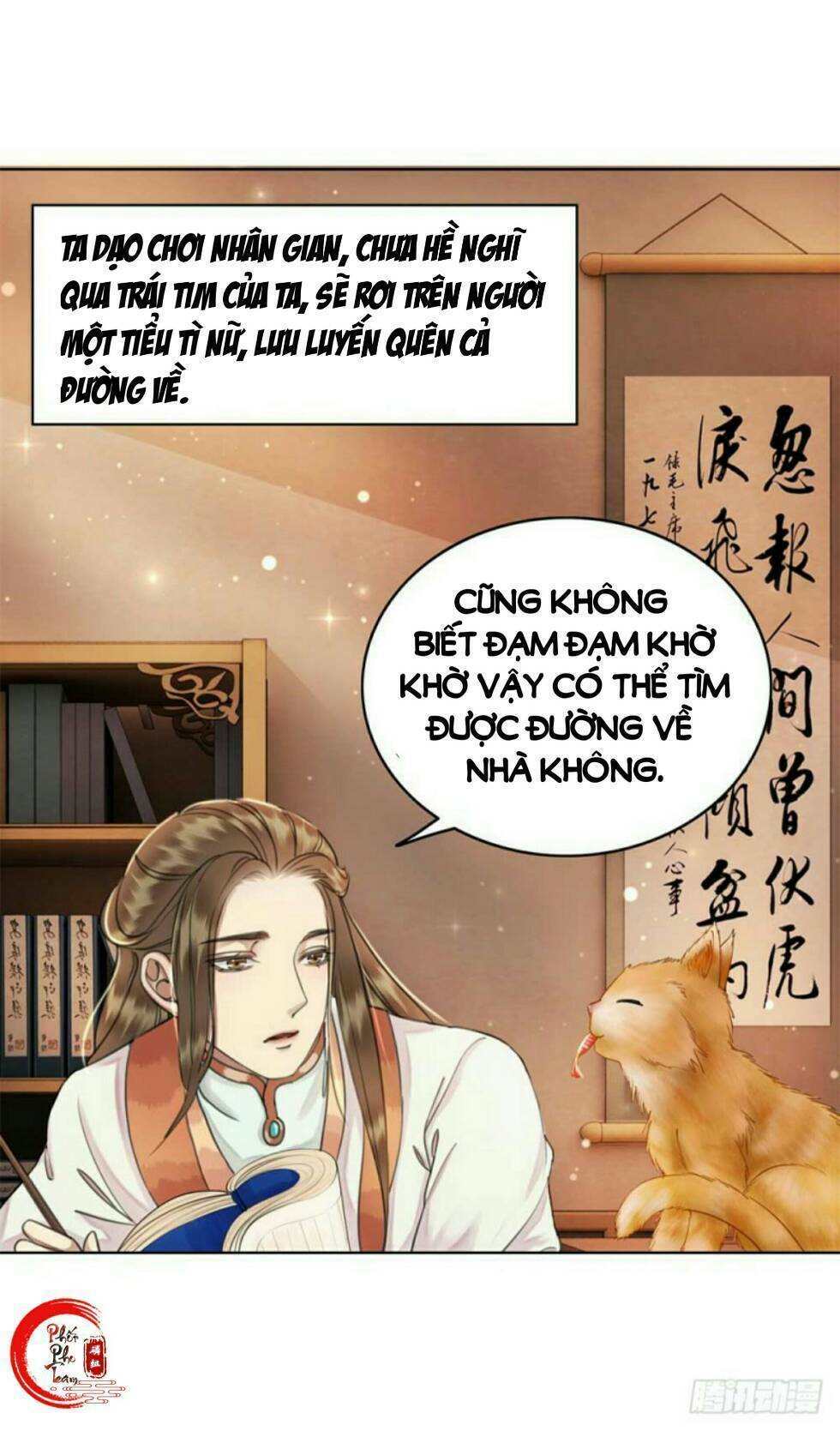 gay rồi! cái đó thành tinh rồi chapter 52 2