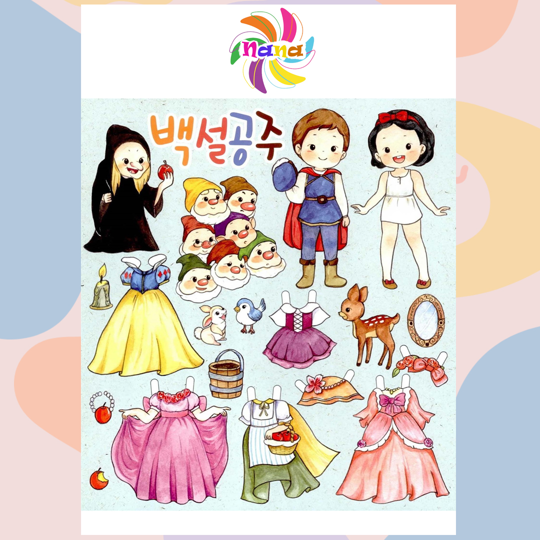 Búp bê giấy (paper doll) thay đồ công chúa Chibi phong cách Hàn Quốc cho bé Combo 7 hình siêu đáng yêu BBG0019