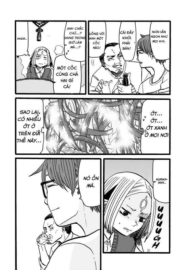 kumika no mikaku chapter 5 16