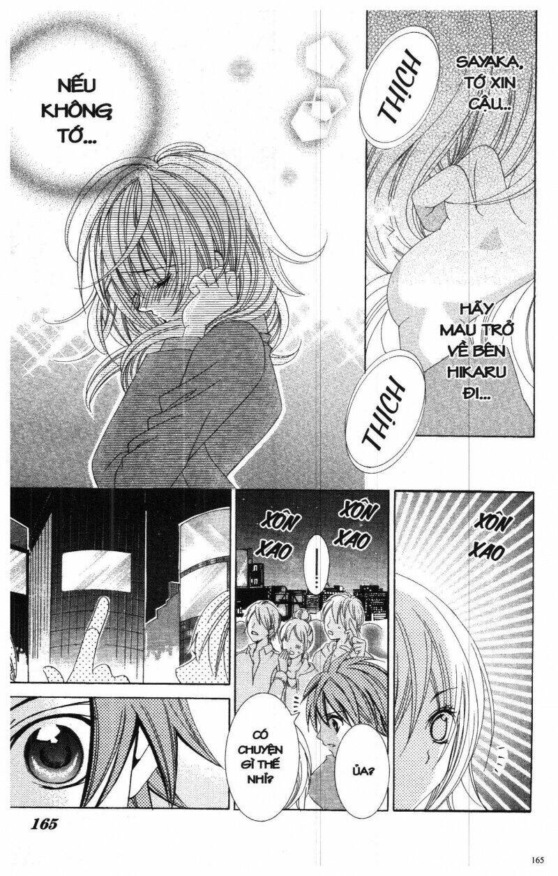 i love you suzuki chapter 7 153