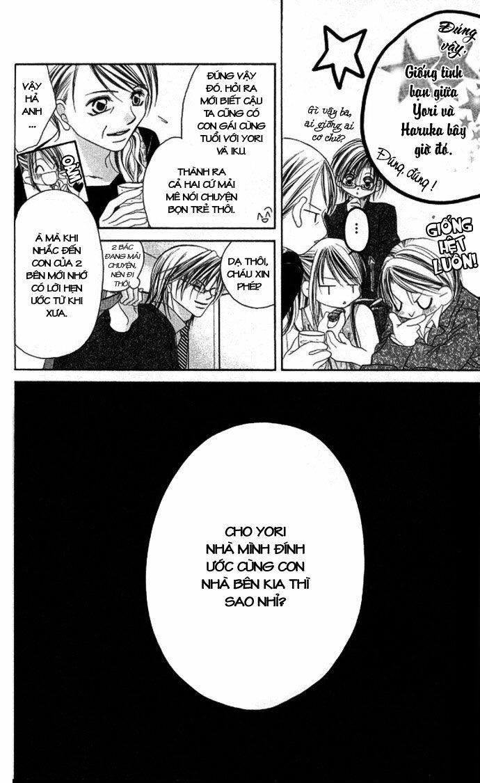 i love my little sister chapter 32 25