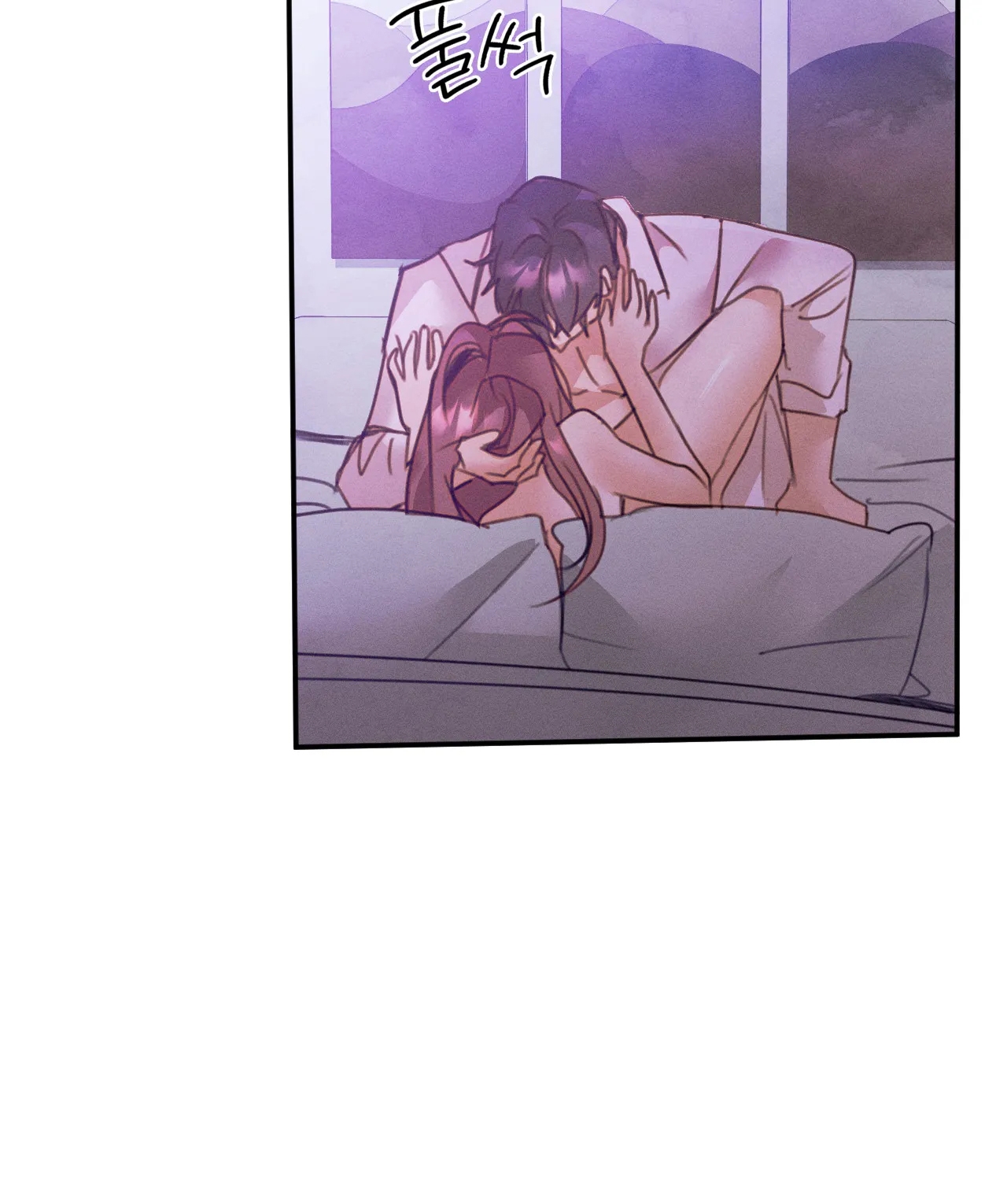 Tình Yêu Trong Sáng chapter 22.2 - Trang 8