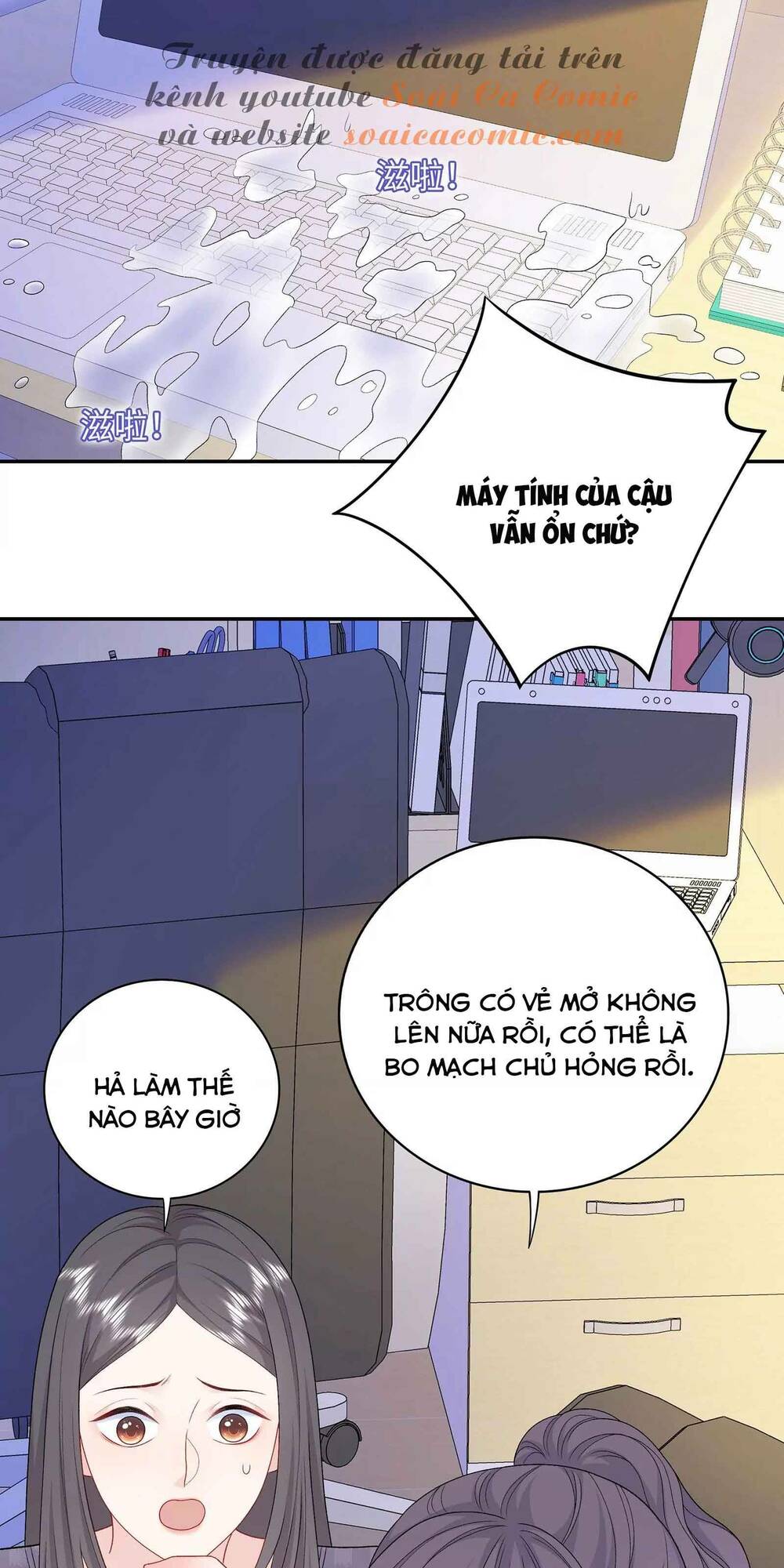 tôi dựa vào tà ý: nghịch chuyển nhân sinh chapter 20 25