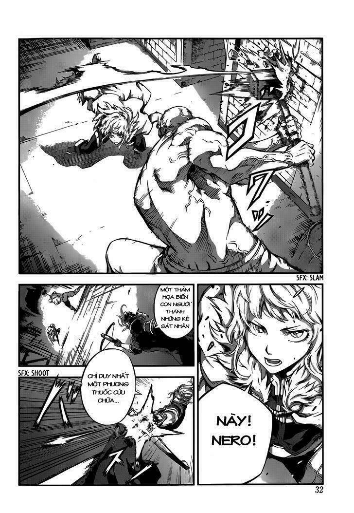 drag-on dragoon - shi ni itaru aka chapter 2 14