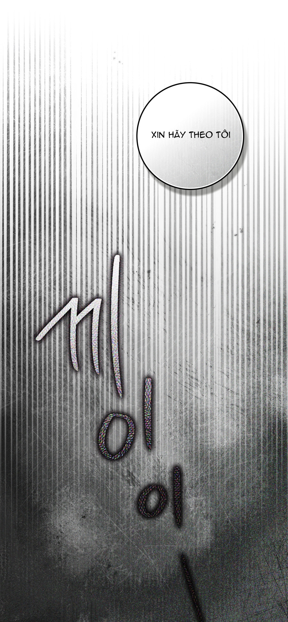 Dưới Bóng Cây Sồi chapter 116.2 19