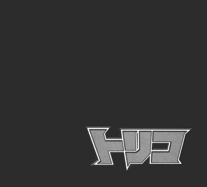 thánh tỏi sành ăn chapter 23 44