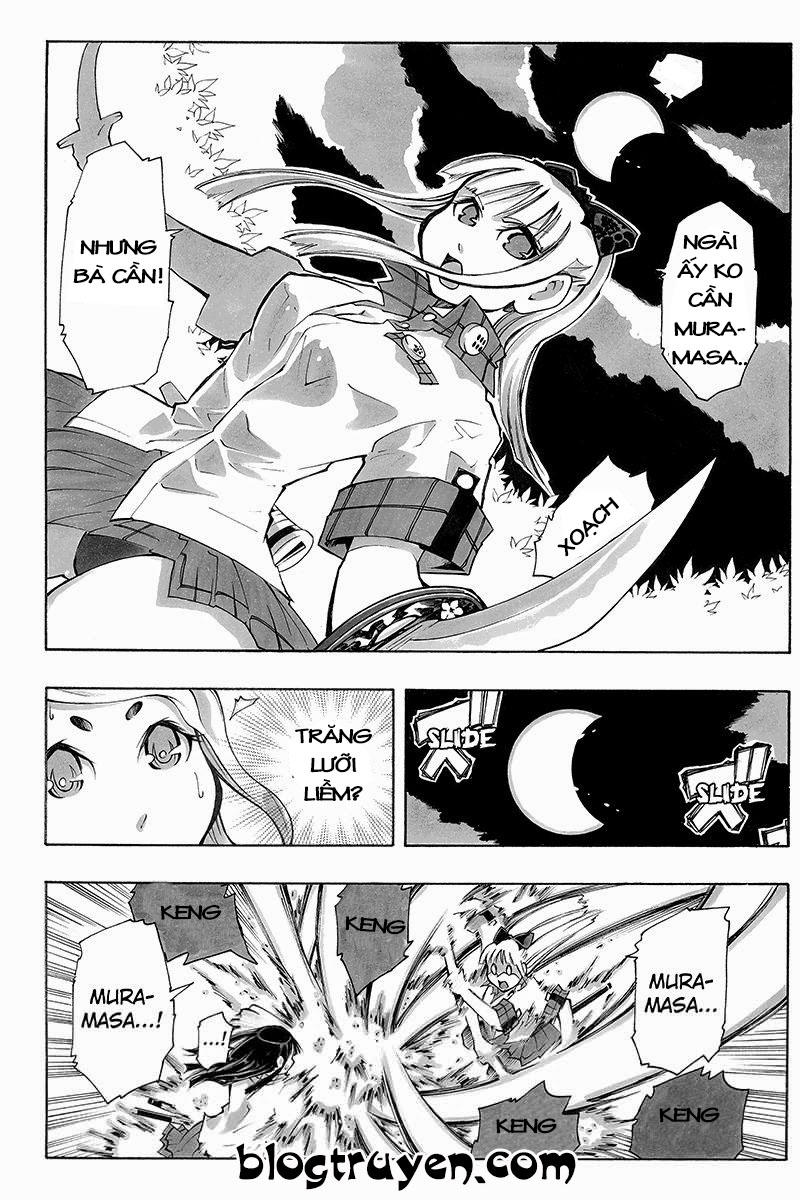 take dake dake! - takedakei gentei chapter 24 11