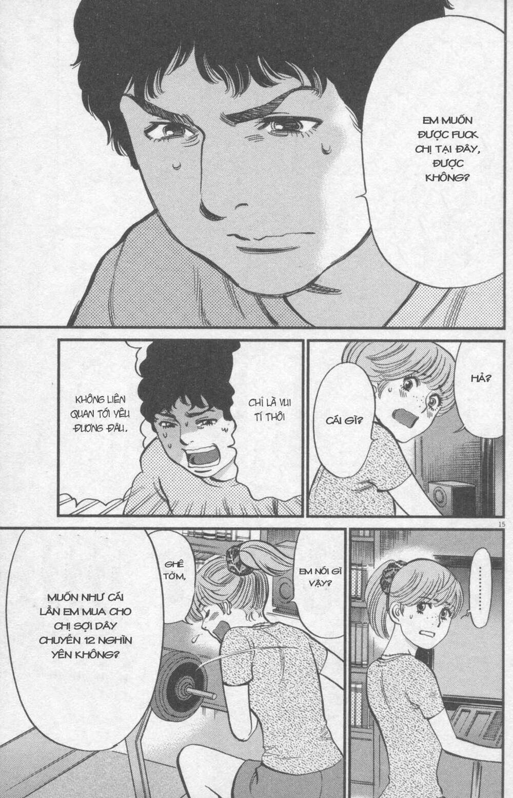 kono s o mi yo chapter 112 18