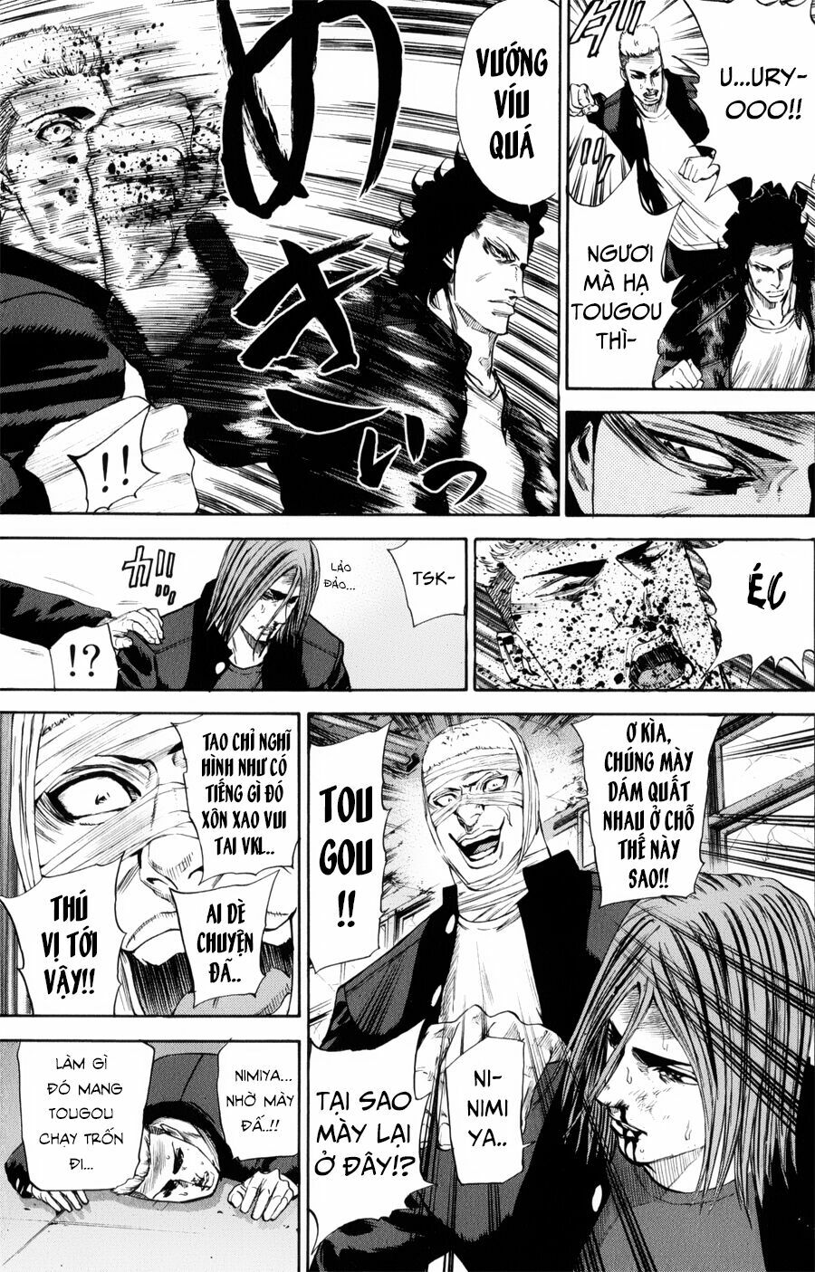 a-bout! chapter 137 4