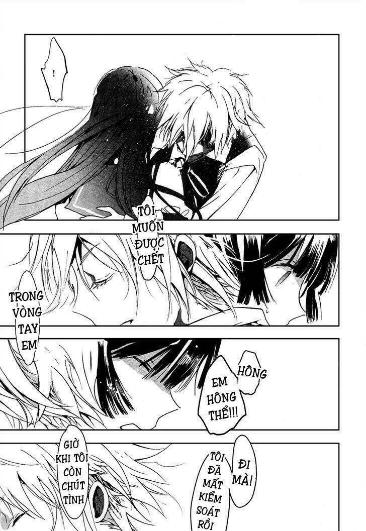 aka no haikyo! chapter 7 15