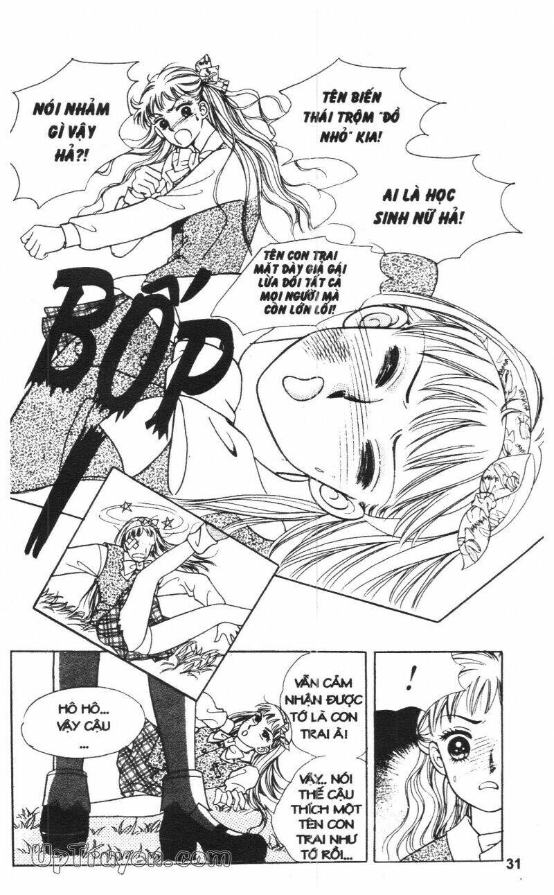 banana school chapter 2 30