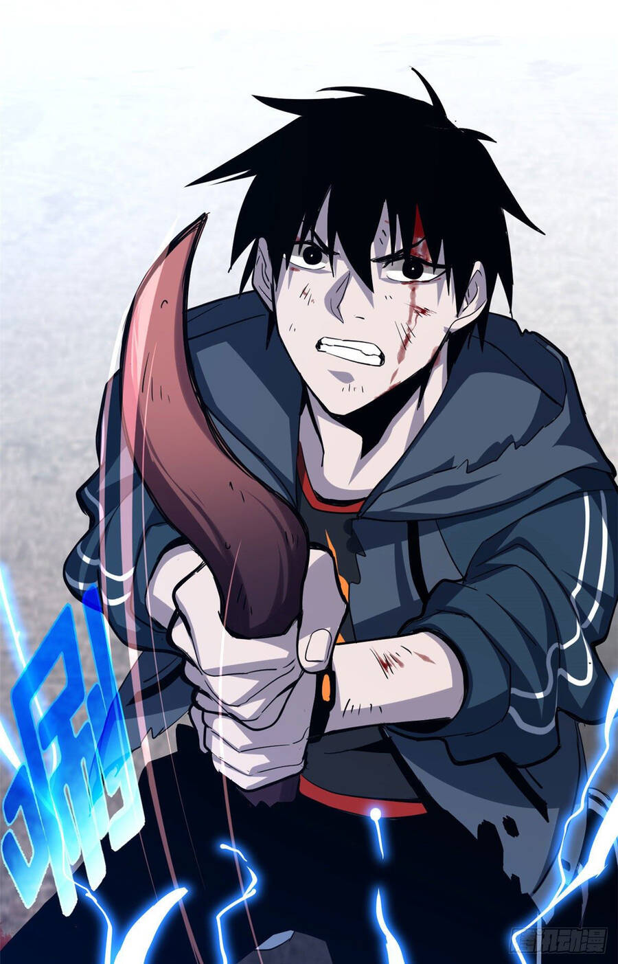 cửa hàng sủng thú siêu thần chapter 0 7