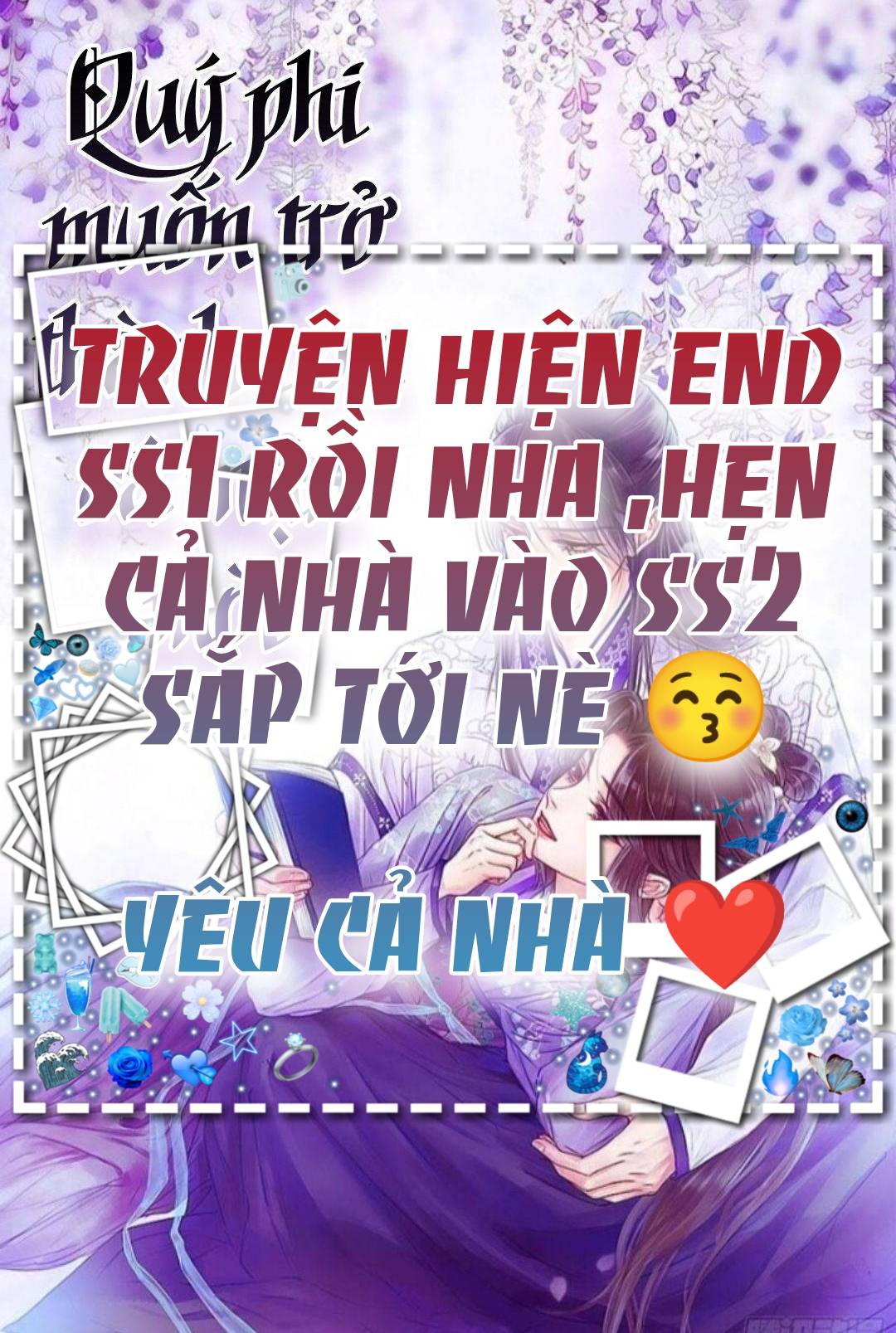 qúy phi muốn trở thành con cá mặn mòi chapter 0 1