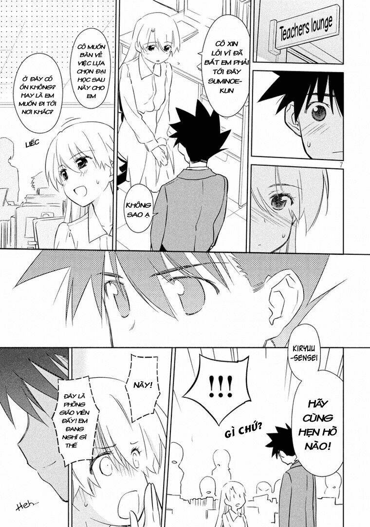 kiss x sis chapter 91 8