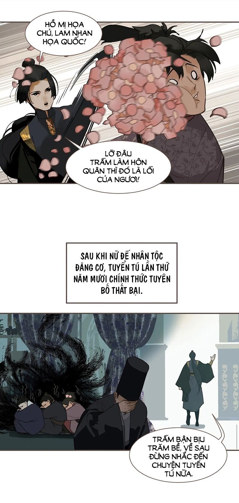 nhất đại linh hậu chapter 119.1 8