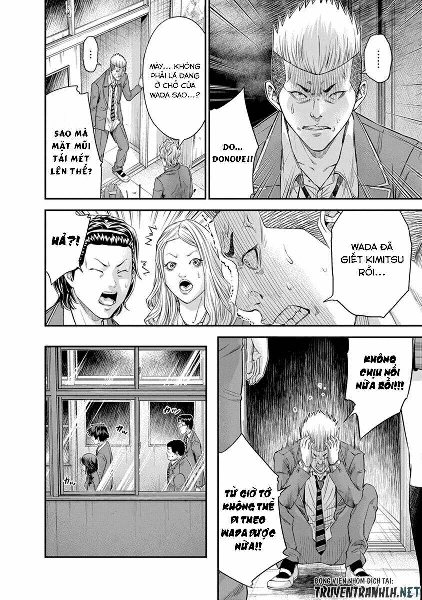 signal 100 chapter 6 10