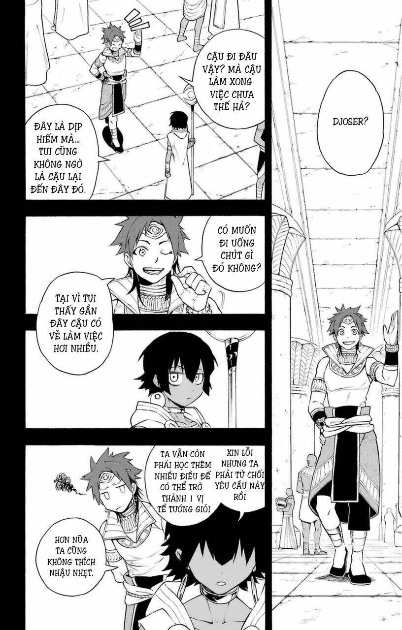 great priest imhotep chapter 7 6