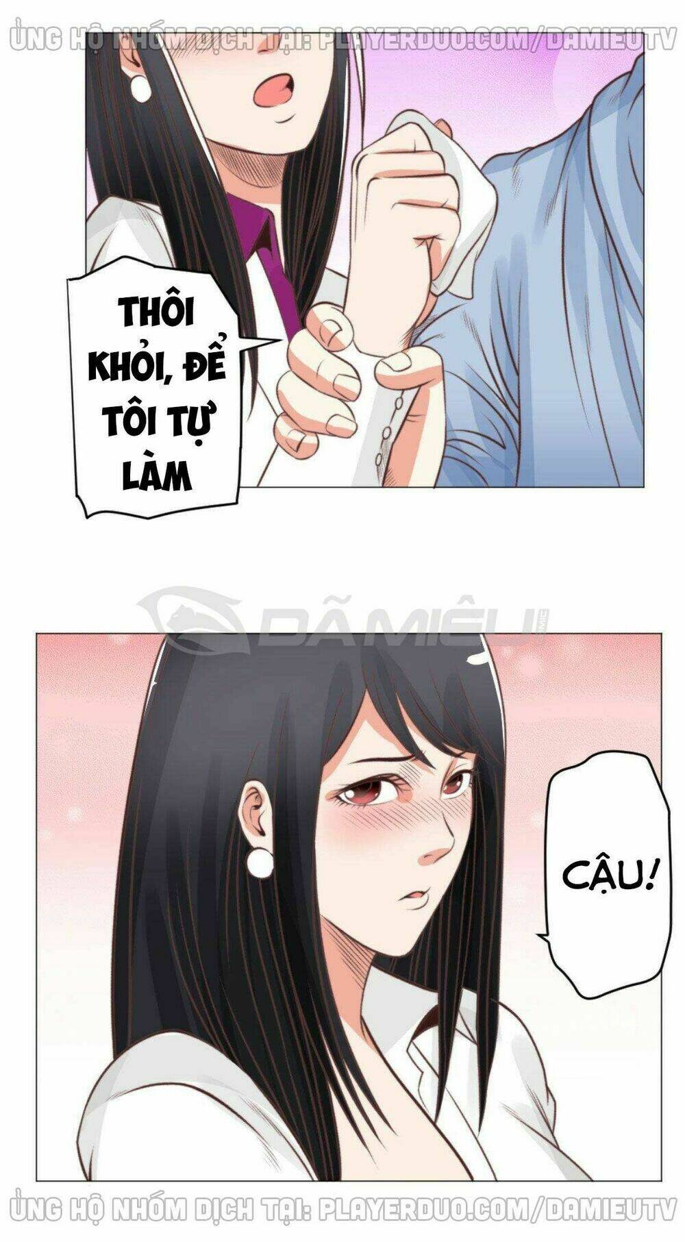 thấu thị y thánh chapter 56 11