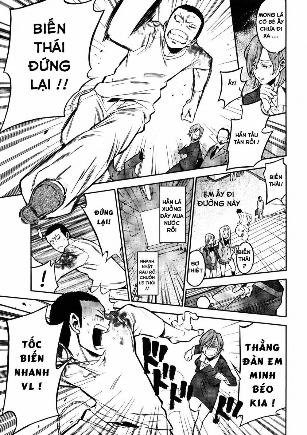 momoiro meloik chapter 0 30