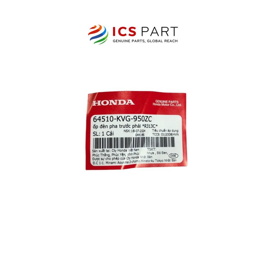 Ốp Pha Phải HONDA Air Blade Chế Cơ (Không Tem) (64510KVG950ZC)