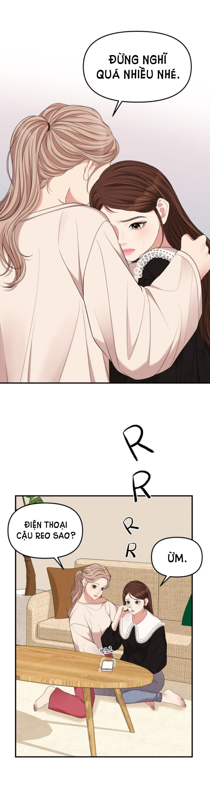 gửi em người đánh cắp những vì sao - to you who swallowed a star chapter 51.1 10