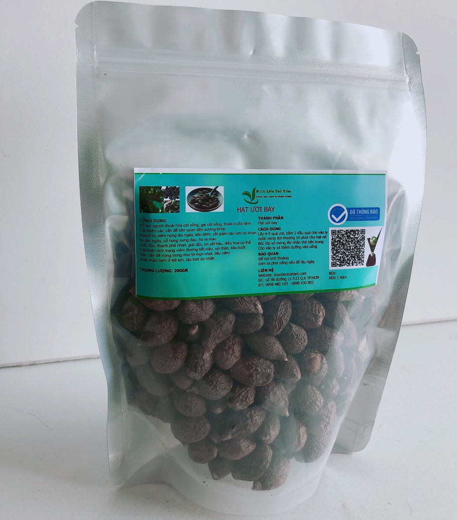 Hạt ươi bay cao cấp - Gói 200gr