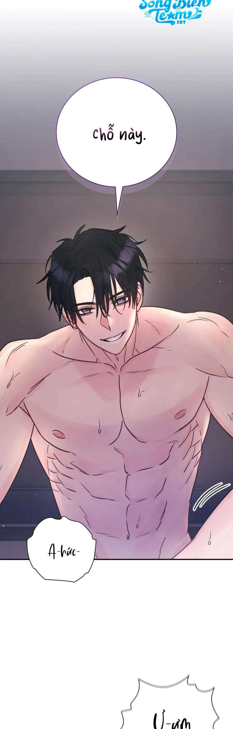 [18+] người bạn nguy hiểm của anh trai chapter 17 7