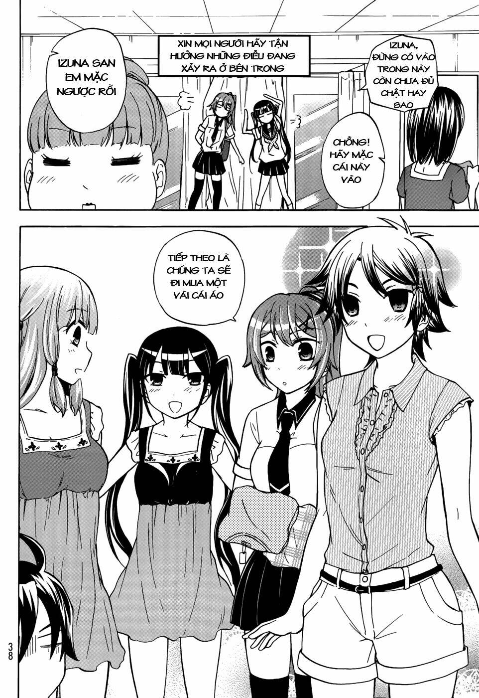 maga-tsuki chapter 24 12