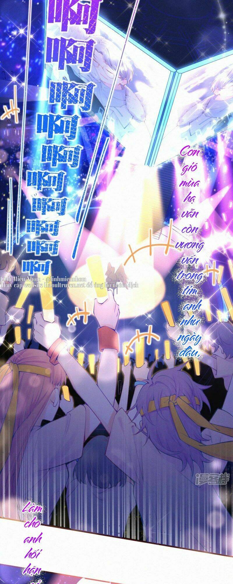 mami đột kích, thiên tài manh bảo khốc daddy chapter 13 9