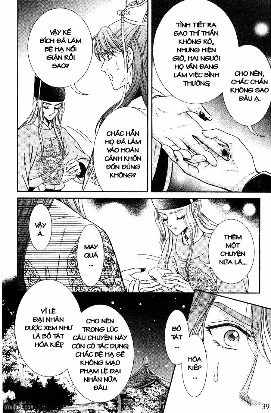 shin saiseien – minouchou kyuutei monogatar chapter 12 16