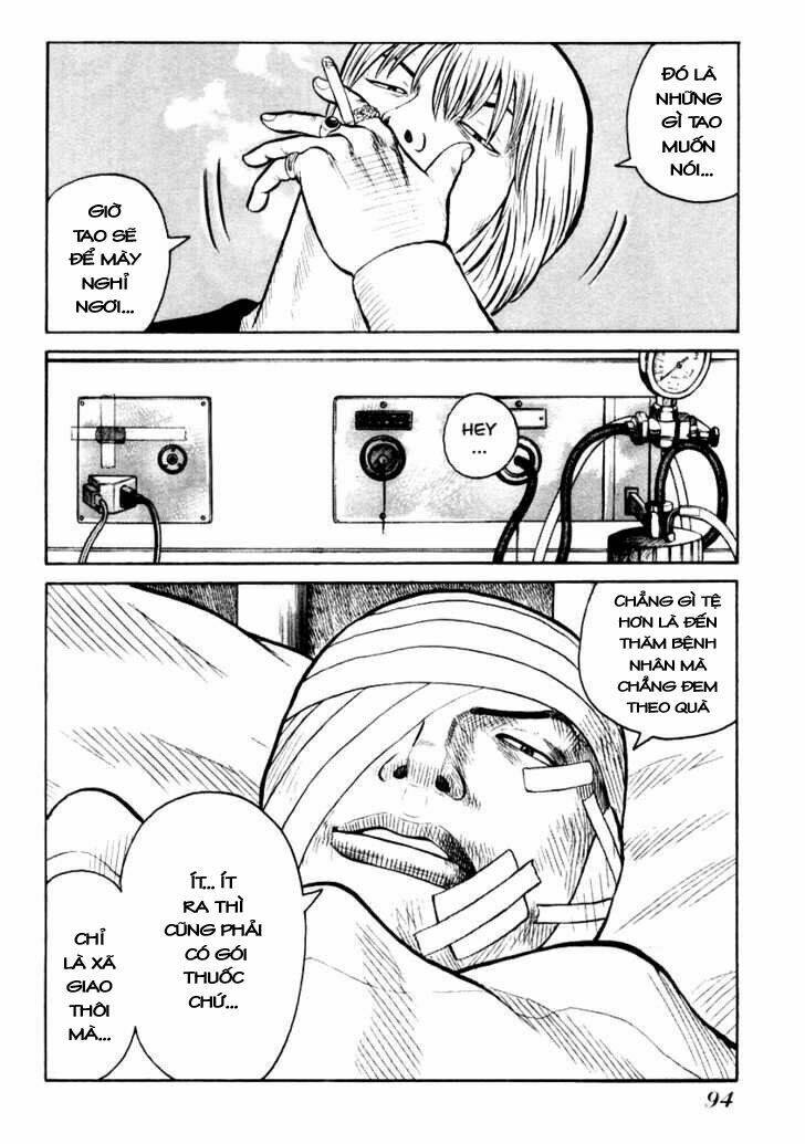 qp- soul of violence chapter 31 13