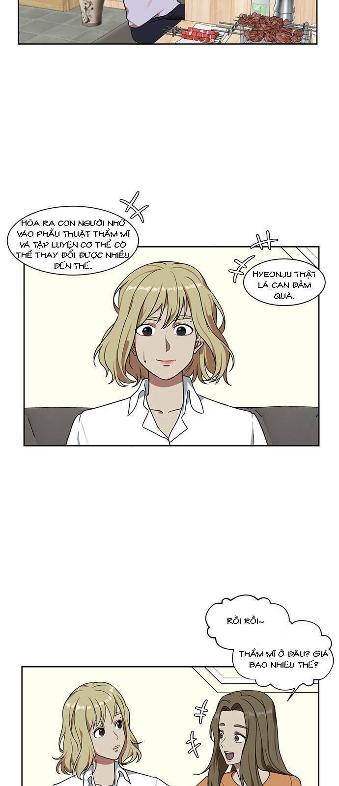 change me chapter 17 35