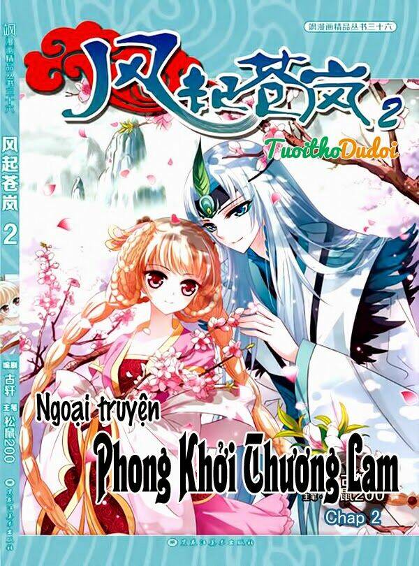 phong khởi thương lam ngoại truyện chapter 2 1