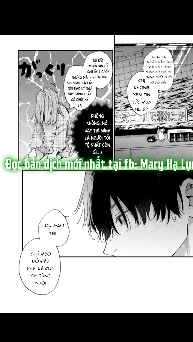 himokuzu hana muốn chết chapter 2.2 16