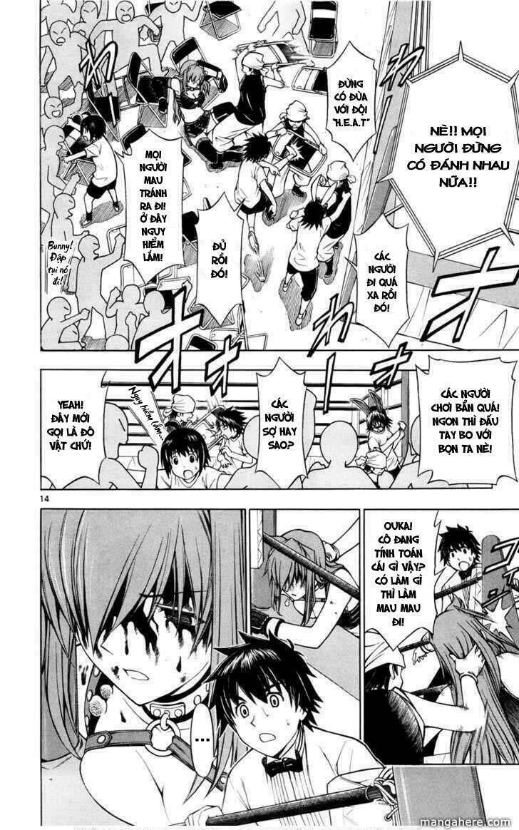 koko ga uwasa no el palacio chapter 13 15