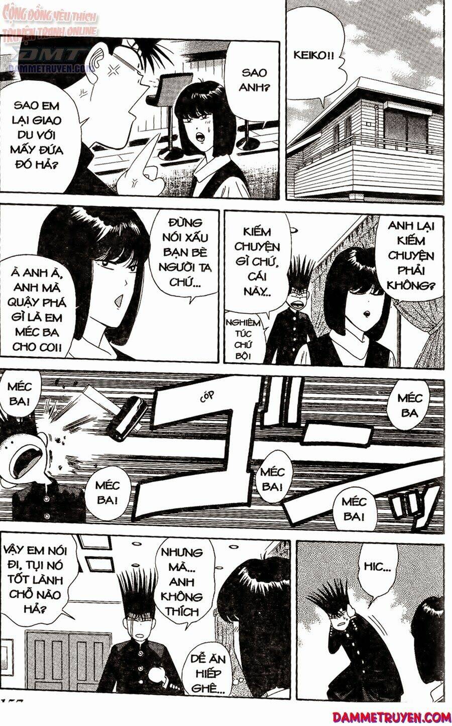 kyou kara ore wa - cặp bài trùng chapter 217 12