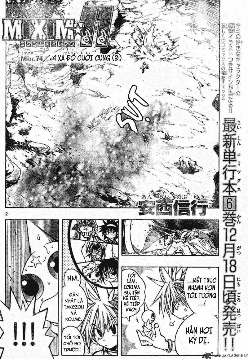 mixim11 chapter 74 4