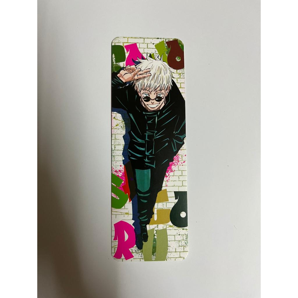 Set 4 Bookmarks Chú thuật hồi chiến có bán lẻ - Fes Ambedo Fiesta - Jujutsu Kaisen - NXB Kim Đồng