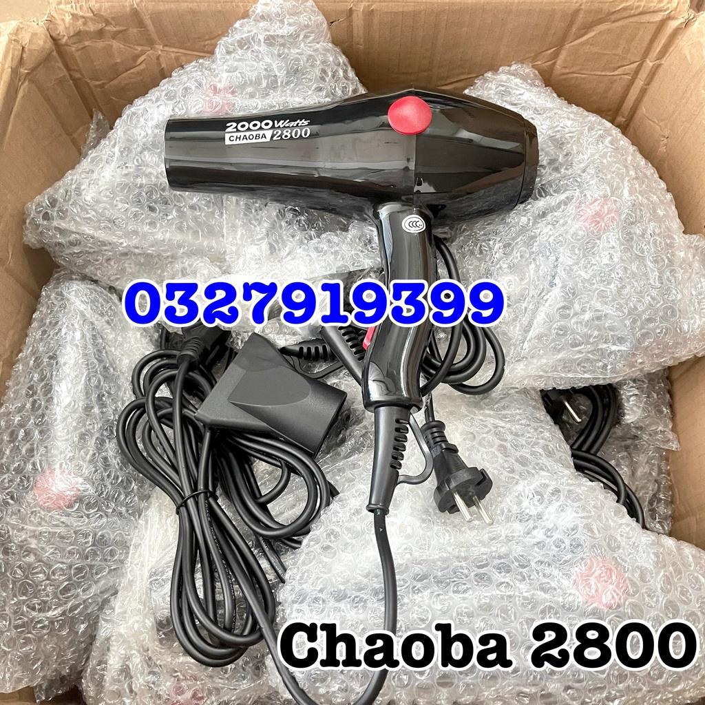 Máy sấy tóc cao cấp CHAOBA 2800 Công suất lớn 2000W