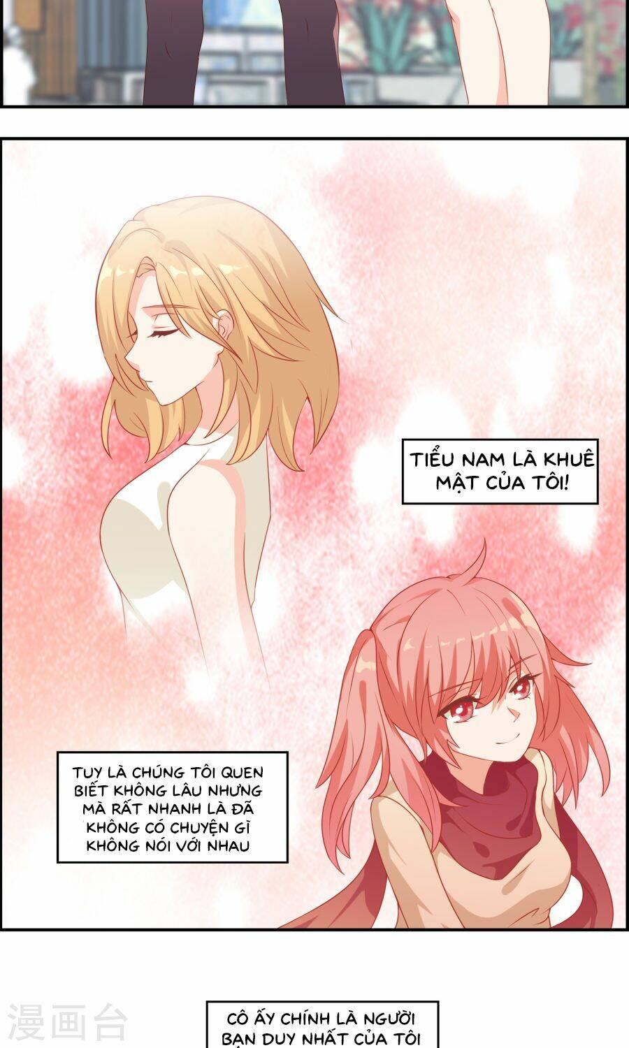 đào sắc tinh quang chapter 2 12