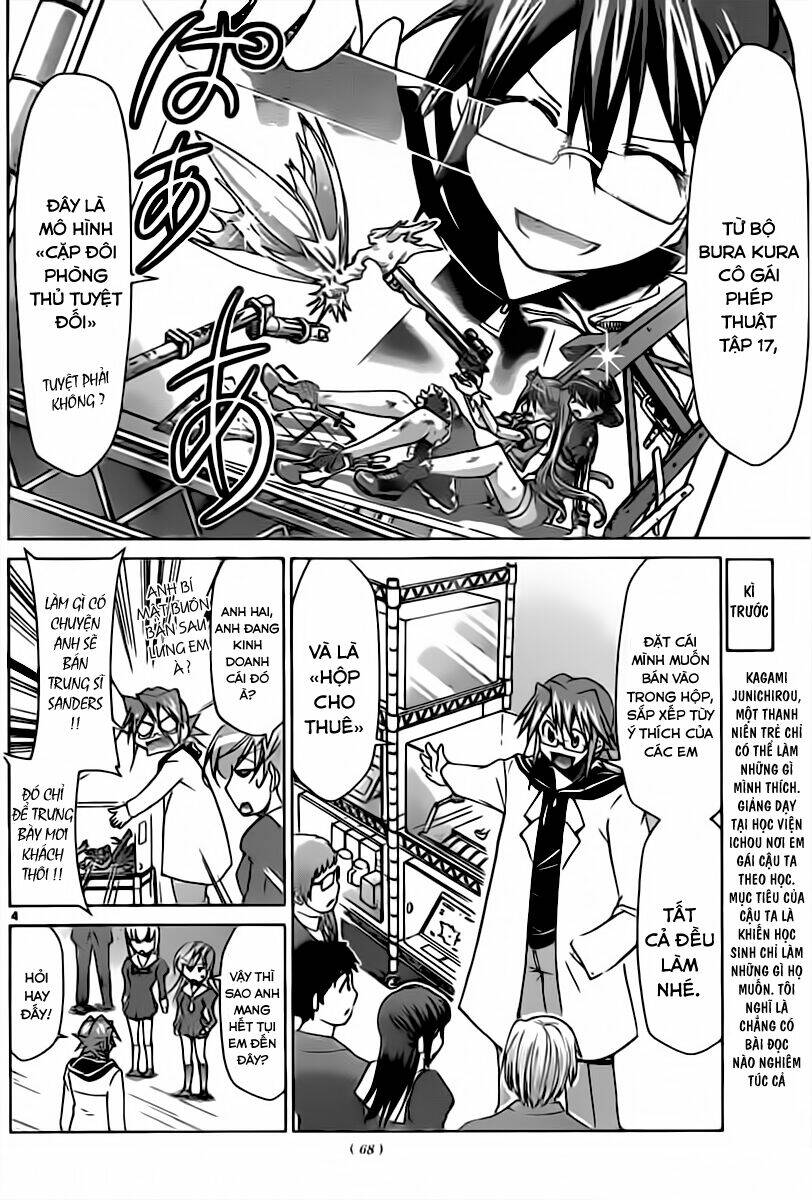 denpa kyoushi chapter 51 5