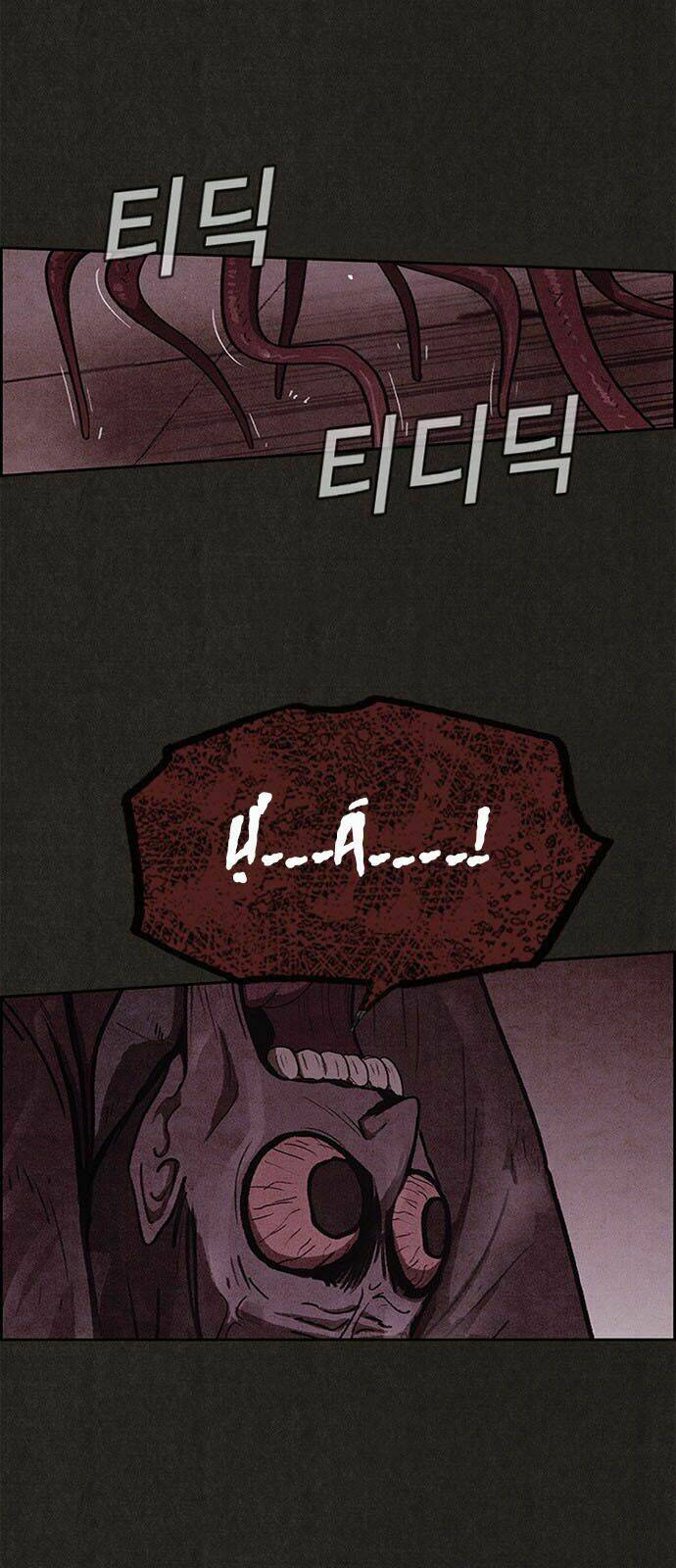 quái vật tại chung cư xanh chapter 49 17