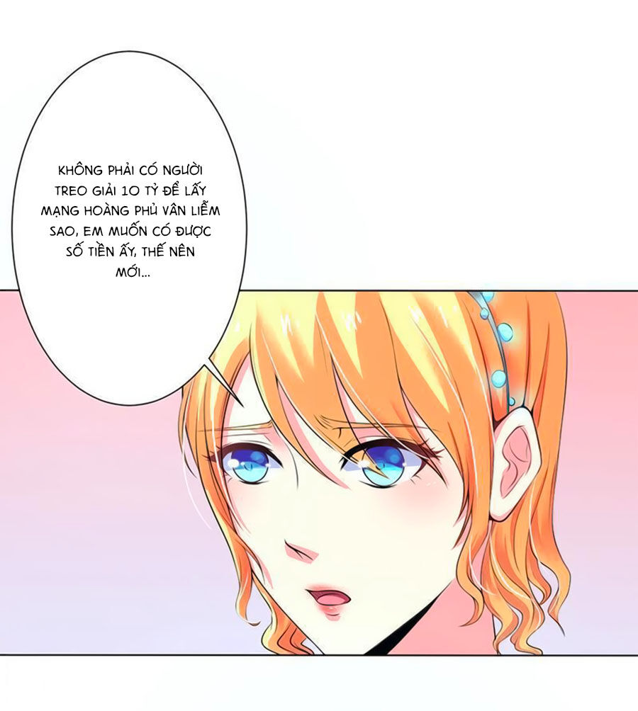 watashi wo hitorijime ni shite chapter 63 17