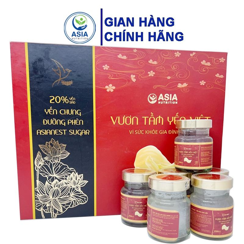 Tổ yến chưng đường phèn cao cấp Asia nest sugar ASIA NUTRITION 1 set 6 lọ 20% yến x 70ml tác dụng tốt cho sức khỏe