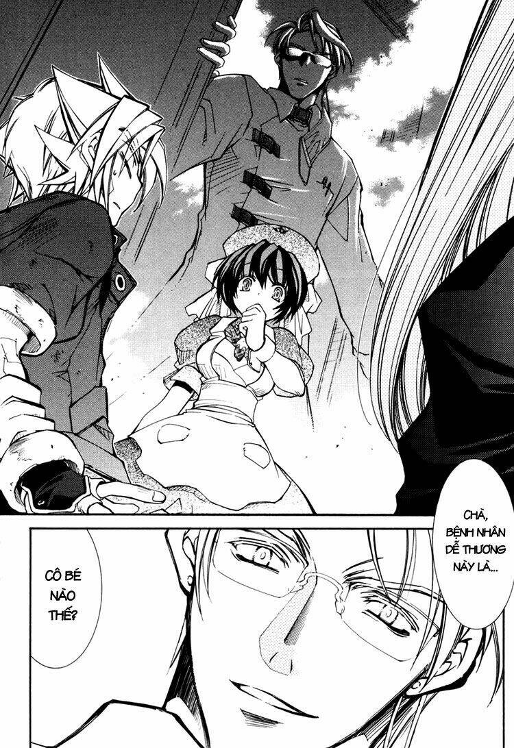 erementar gerad chapter 32 37