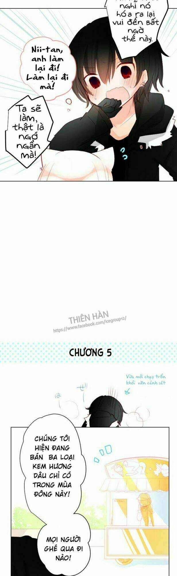 rodiura kurashi chapter 15.2 9